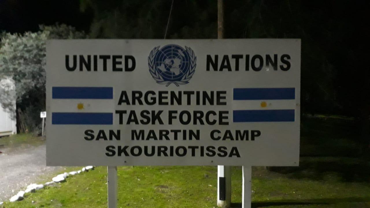 1f7da0e5-0b05-4328-bfbb-acd2474cc314