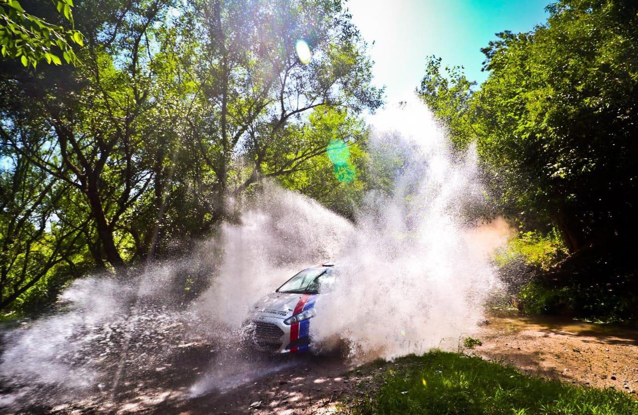 Rally