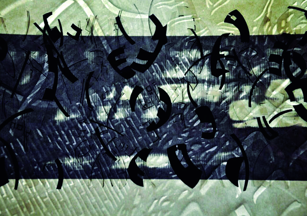 Obra