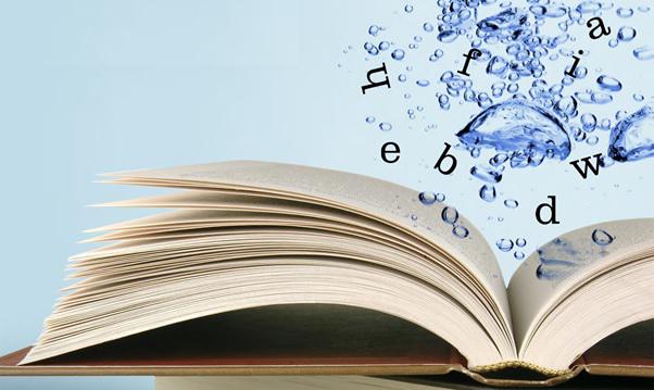 literario