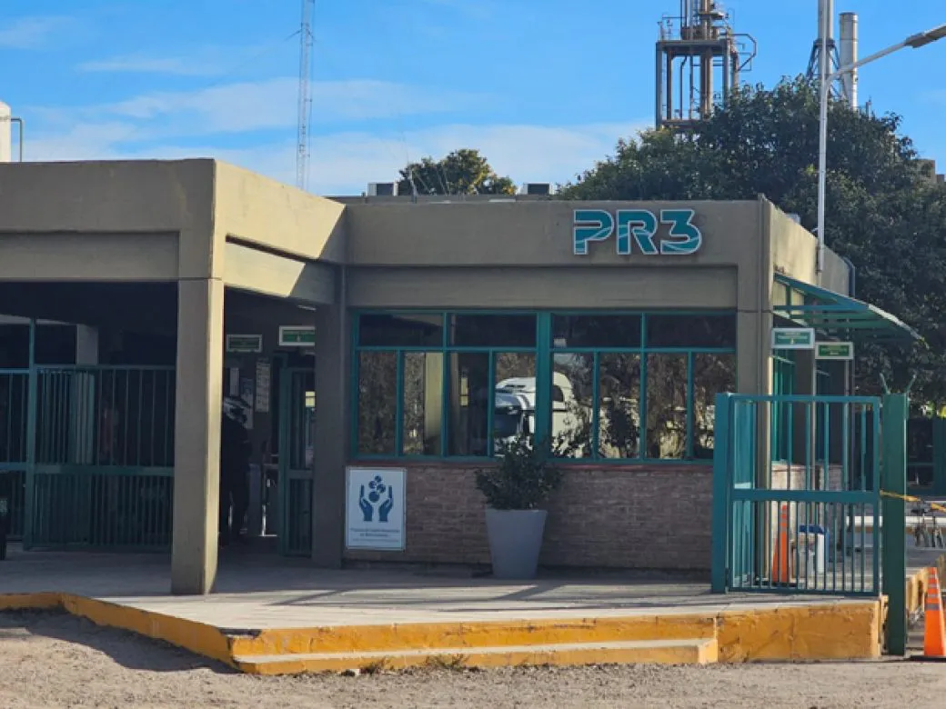 PETRO