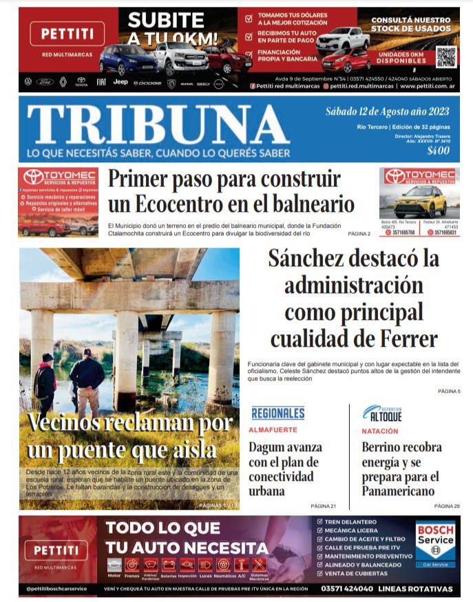 WhatsApp Image 2023-08-12 at 00.59.18