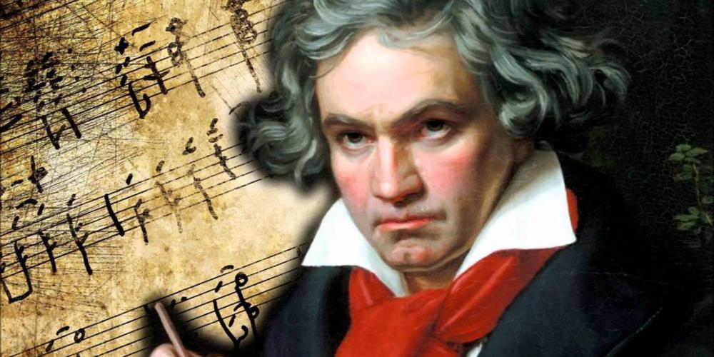 ARTES Beethoven