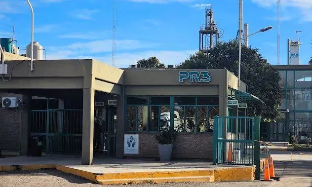 PETRO