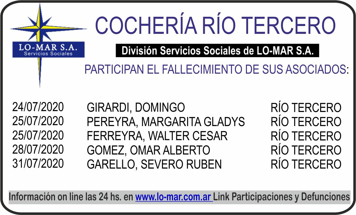 Lomar