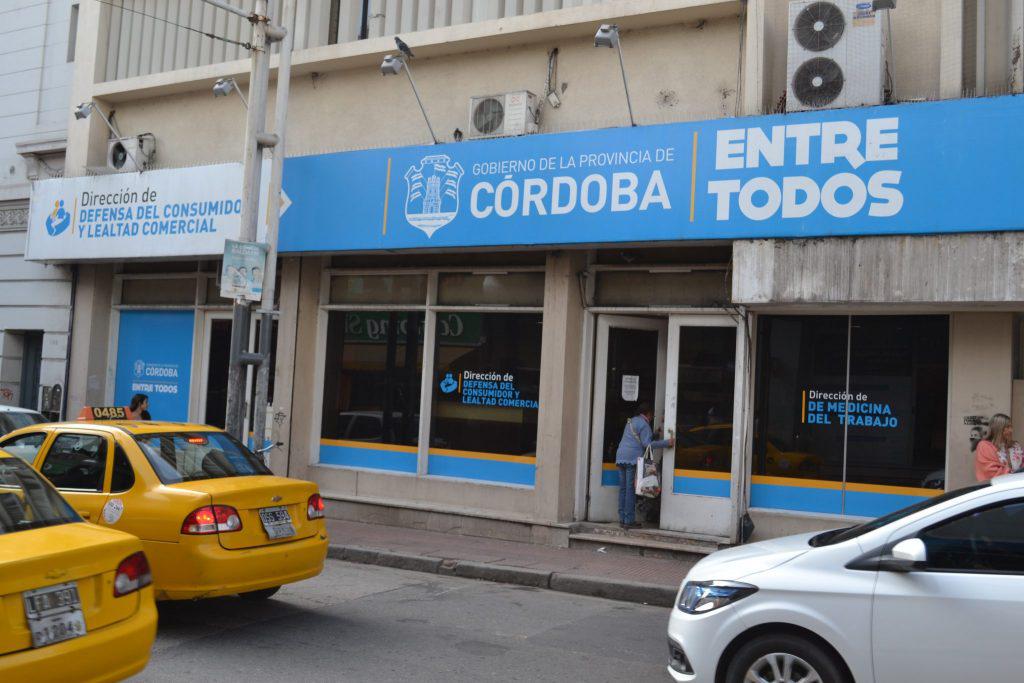 Ministerio